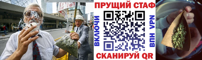 Наркошоп Ирбит Амфетамин  Мефедрон  Кодеин  ГАШИШ 