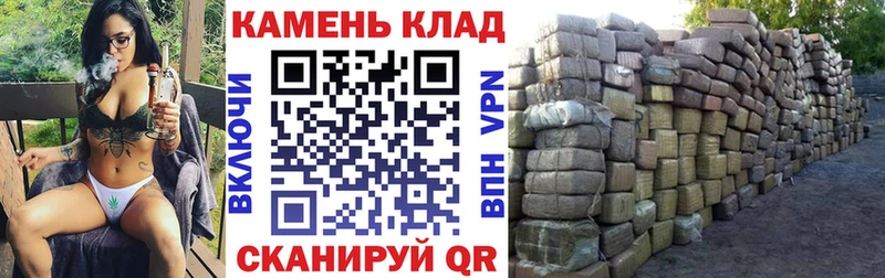 нарко площадка телеграм  Ирбит  ГАШ убойный 
