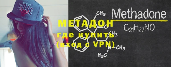 кокаин колумбия Абаза