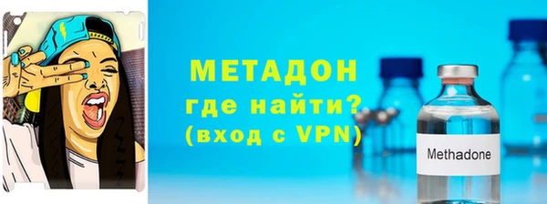 кокаин колумбия Абаза