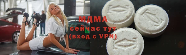 мдпв Абинск
