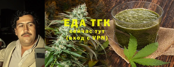 кокаин колумбия Абаза