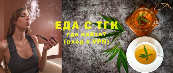 кокаин колумбия Абаза