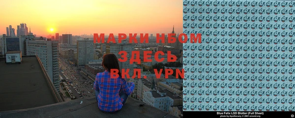 кокаин колумбия Абаза