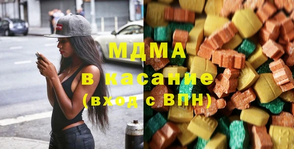 мдпв Абинск