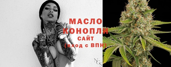 кокаин колумбия Абаза