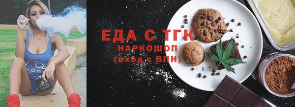 кокаин колумбия Абаза