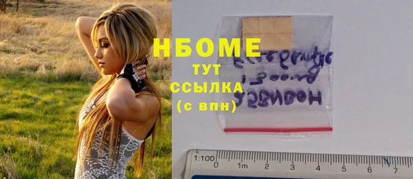мдпв Абинск