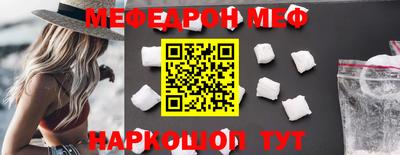 круглые Бугуруслан