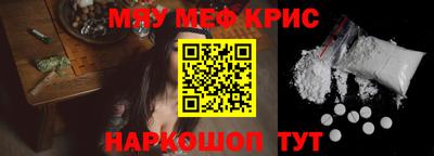 шишки Будённовск