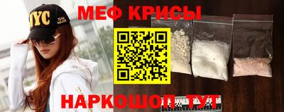 круглые Бугуруслан