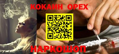 круглые Бугуруслан