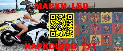 шишки Будённовск