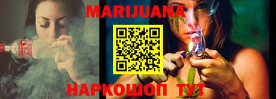 круглые Бугуруслан