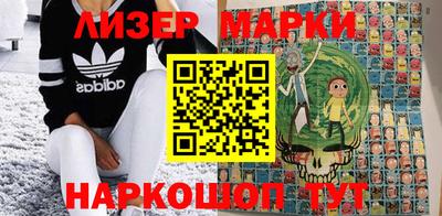 круглые Бугуруслан