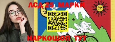 трава Бузулук