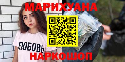 круглые Бугуруслан
