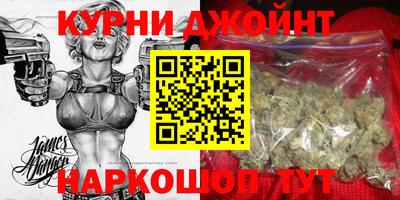 круглые Бугуруслан