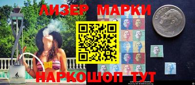 круглые Бугуруслан