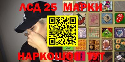 круглые Бугуруслан