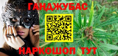 круглые Бугуруслан