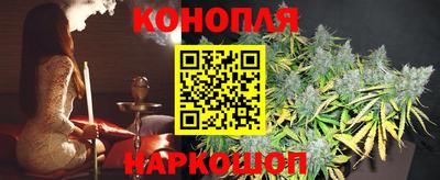 трава Бузулук