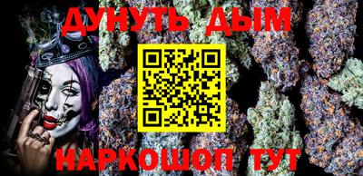 трава Бузулук