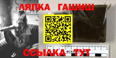 трава Бузулук
