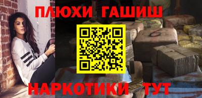 круглые Бугуруслан