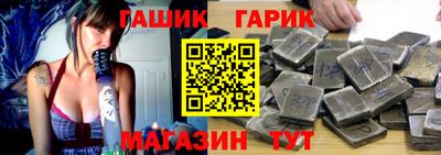 круглые Бугуруслан