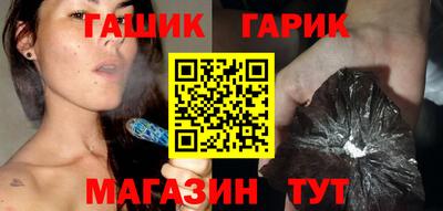 круглые Бугуруслан