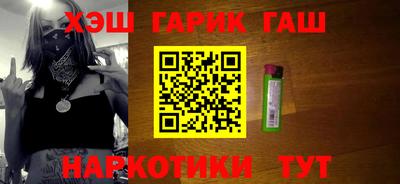 круглые Бугуруслан