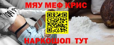 шишки Будённовск