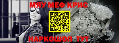 круглые Бугуруслан