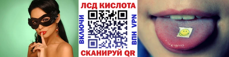 Марки N-bome 1500мкг  закладка  Ирбит 
