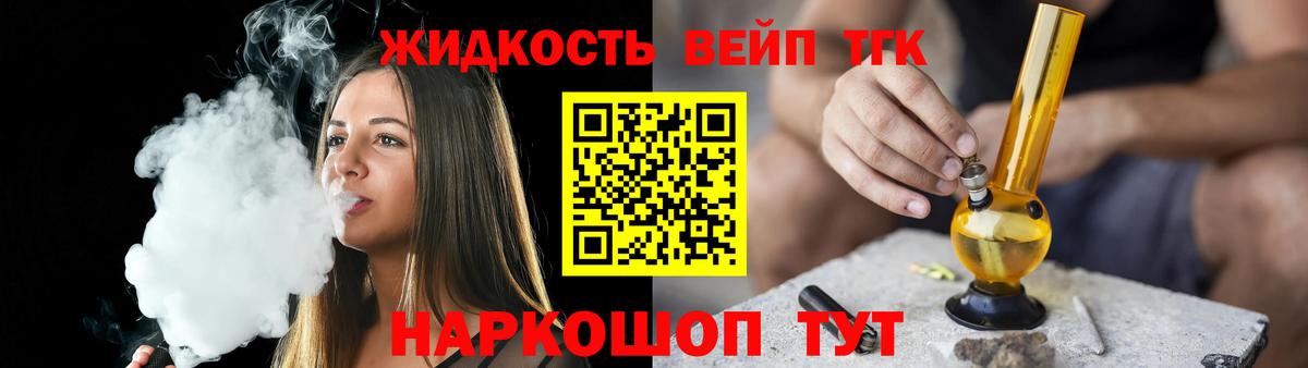 МЕТАМФЕТАМИН Ирбит